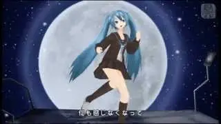 ~ Project Diva extend -  Hatsune Miku no Shoushitsu (Rolling girl Dress) ~