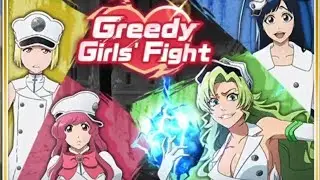 Bleach: Brave Souls Greedy Girls Fight Event
