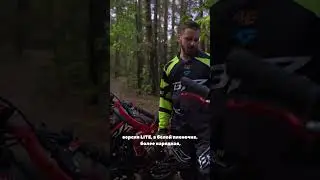 Сравниваем 300-ку и 250-ку LITE! В чем главные отличия? Смотрите в полном обзоре на канале BRZMOTO !