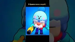 #brawlstars #standoff2 #so2 #bs #brawlshorts #shrtfeed