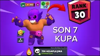 📢SON 7 KUPA EL PRİMO 30 RANK SOLO SHOWDOWN 🔥 | Brawl Stars Canlı 🔴