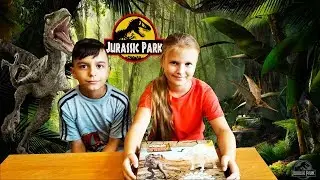 Раскопки игрушки ДИНОЗАВРА | Ищем ДИНОЗАВРА вместе с СЕСТРОЙ