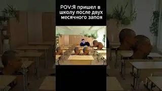 Жизненная жиза #тикток #mellstroy #меллстроймоменты #мем #жиза #приколы #лютыеприколы #миллион #tik