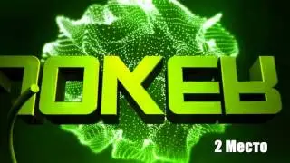 Top 5 intro for Joker