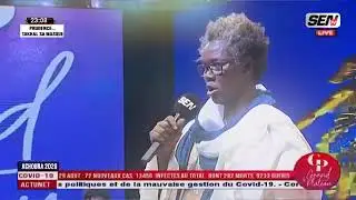 ÉMOUVANT CHANT SERIGNE AKASSA SAMBA SUR LA SEN TV GP