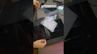 Сборка ПК