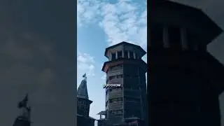 Русский север -это самая большая любовь