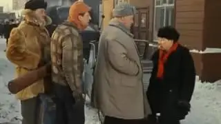 Где этот чертов инвалид!