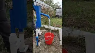 Водичка течёт.