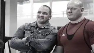Жим Нептун