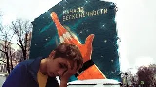О БОЖЕ КАКИЕ РЕКЛАМА НЕПОНЯТНЫЕ