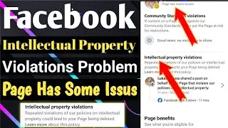 Intellectual Property Violation Facebook | Intellectual Property Violation Problem Solution