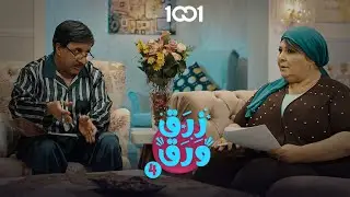 بعد سنين من التواصل مع الناس بلغته الأم الإنجليزية  عبوديز يلجأ لتعلم اللغة العربية | زرق ورق