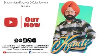 Kamli | Saabi Gill | Kala Jassran | Bhupindera Records