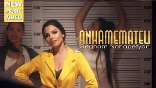 Gegham Nahapetyan - Anhamemateli