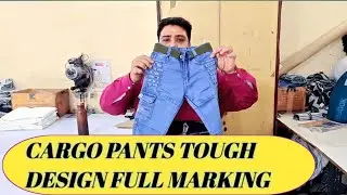 Cargo pants tough design full design || कार्गो पैंट हार्ट डिजाइन काटने का आसान तरीका।