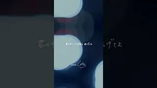 Uru「space in the space」 #Shorts #Uru8th #Uru #spacinthespace
