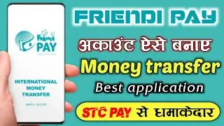 how to open friendi pay account | friendi pay account kaise banaye |how to create friendipay account