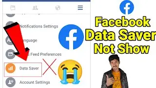 facebook data saver option not show/facebook data saver setting/facebook data saver