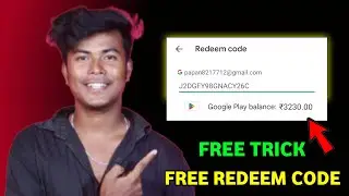 😍FREE REDEEM CODE | How To Earn Free Redeem Code | Free Redeem Code App