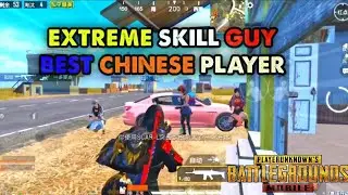 THE FASTEST PLAYER |   AM I A CHINESE PRO?  | PUBG MOBILE