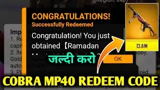 Cobra Mp40 Redeem Code | Free Fire Redeem Code Today | Live Redeem Code Ff