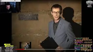 РЕАКЦИЯ СЕРЁГИ НА ВИДЕО 