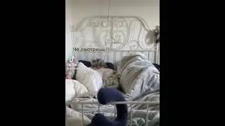 что она делает??? #shorts