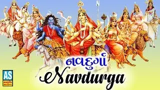 GUJARATI GARBA 
