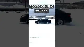 Чипырка конечно лучше будет 🔥