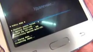 Samsung G350E hard reset или как снять графический ключ!!!как прошить андроид
