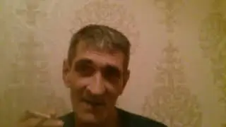 Чуть ли не 