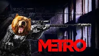 Metro Exodus Part 10 | Pistol VS Sniper Rifle