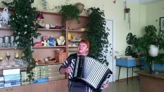"Голубая ночь"