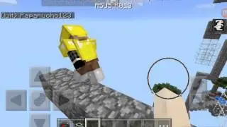 Sky Wars (#1)  Две невидимки! 😕