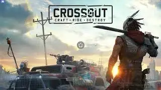 Crossout Бот lakrimo