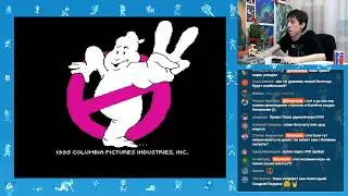 Список Тащера. Игра №3: Ghostbusters 3