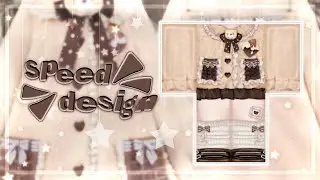 || Speed Design - Bear outfit || Roblox Clothing ||