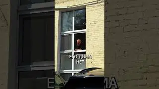 ОЧЕНЬ СТРАННАЯ СИТУАЦИЯ! 