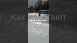 Случайностей нет.