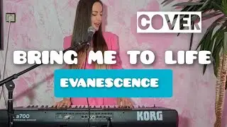 Evanescence - Bring Me To Life (Cover by Lina Rosa)