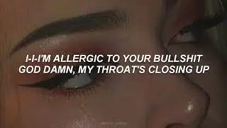 Allergic - HAVEN (Lyrics)