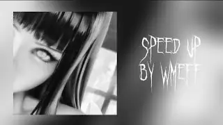 uglystephan, Шайни - БОЛЬ speed up