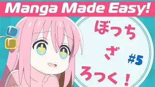 130 Fun & Useful Japanese Words With Bocchi #5 - Learn 🇯🇵 With Manga!