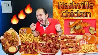 أجمد Nashville Fried Chicken 🔥 في مصر 🇪🇬