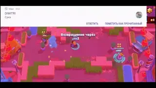 ТОП СТРИМ