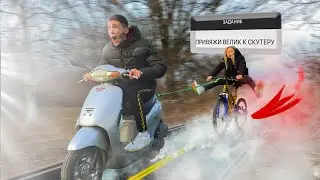 ЗАДАНИЯ ОТ ПОДПИСЧИКОВ│ЧУТЬ НЕ РАЗБИЛИСЬ..
