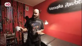 Завещание Рэма