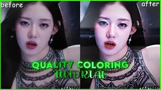 4k QUALITY COLORING TUTORIAL ON AE  - WONHOLIC
