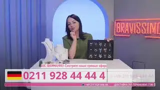 Прямая трансляция пользователя Европейский ювелирный телемагазин Bravissimo